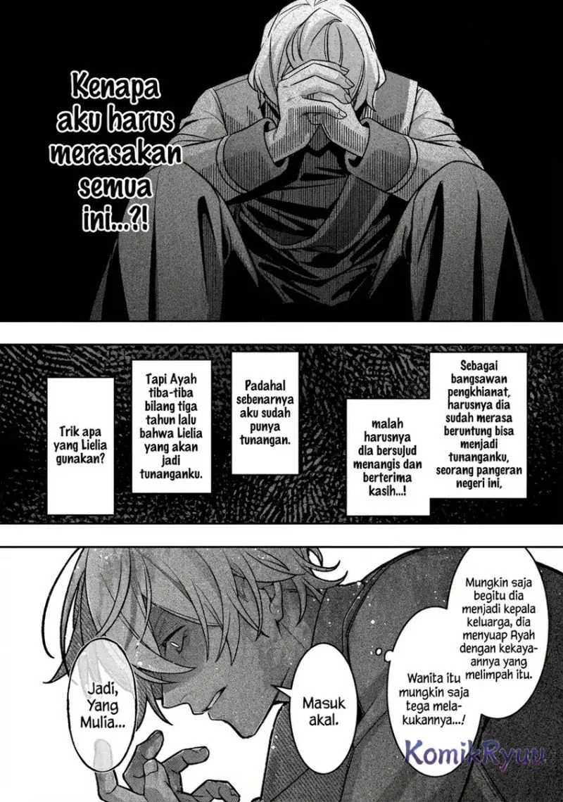 Akuyaku Reijou no Yuigon Jou Chapter 2 - Halaman 19