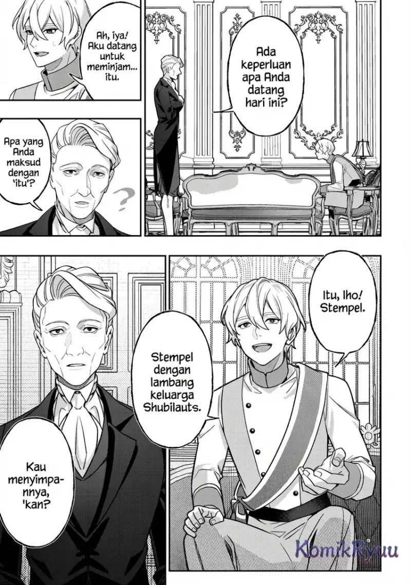 Akuyaku Reijou no Yuigon Jou Chapter 2 - Halaman 20
