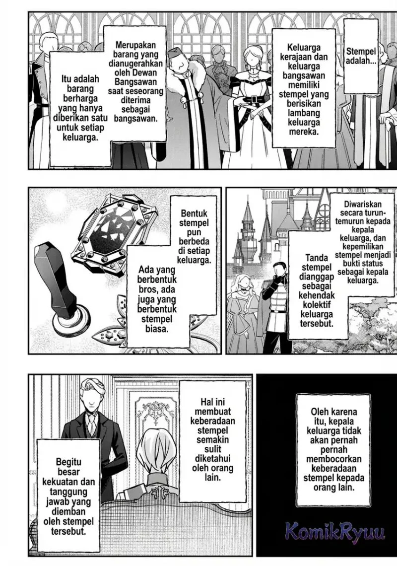 Akuyaku Reijou no Yuigon Jou Chapter 2 - Halaman 21