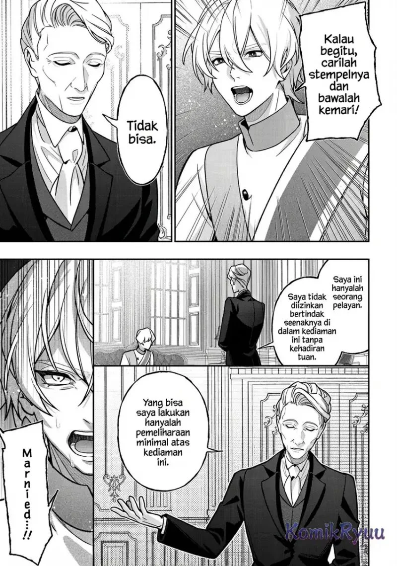 Akuyaku Reijou no Yuigon Jou Chapter 2 - Halaman 24