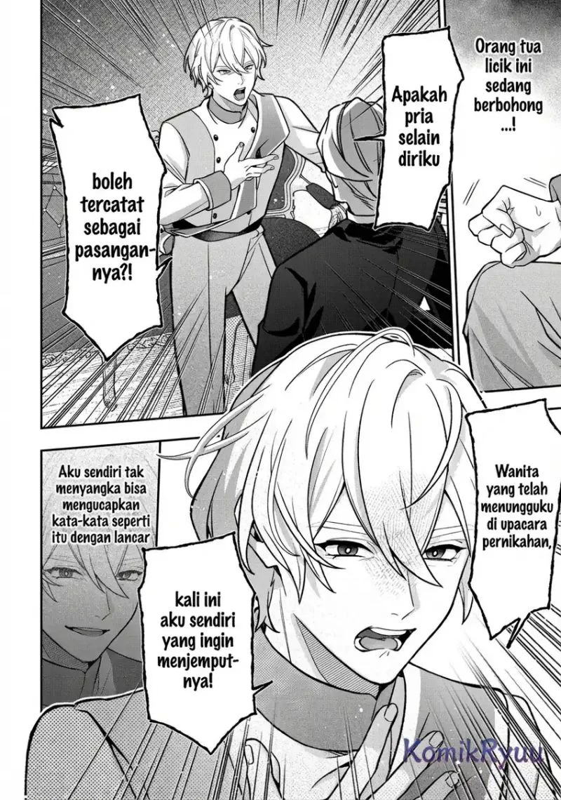 Akuyaku Reijou no Yuigon Jou Chapter 2 - Halaman 25