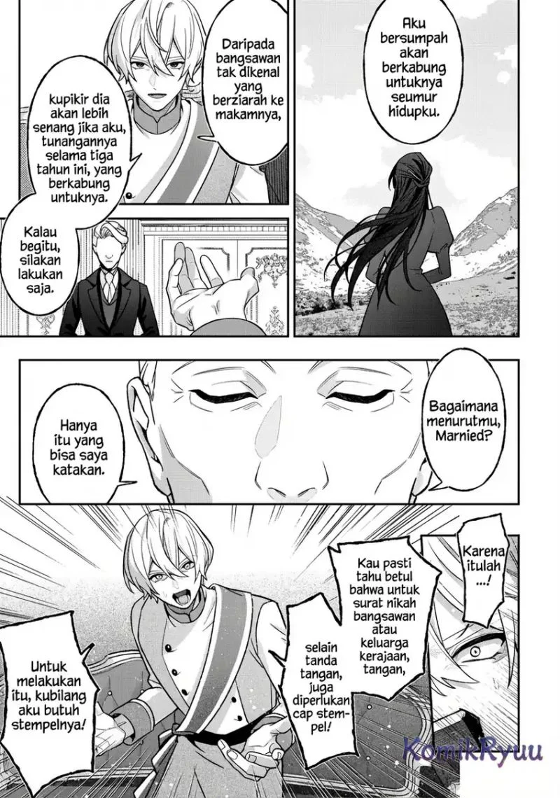Akuyaku Reijou no Yuigon Jou Chapter 2 - Halaman 26
