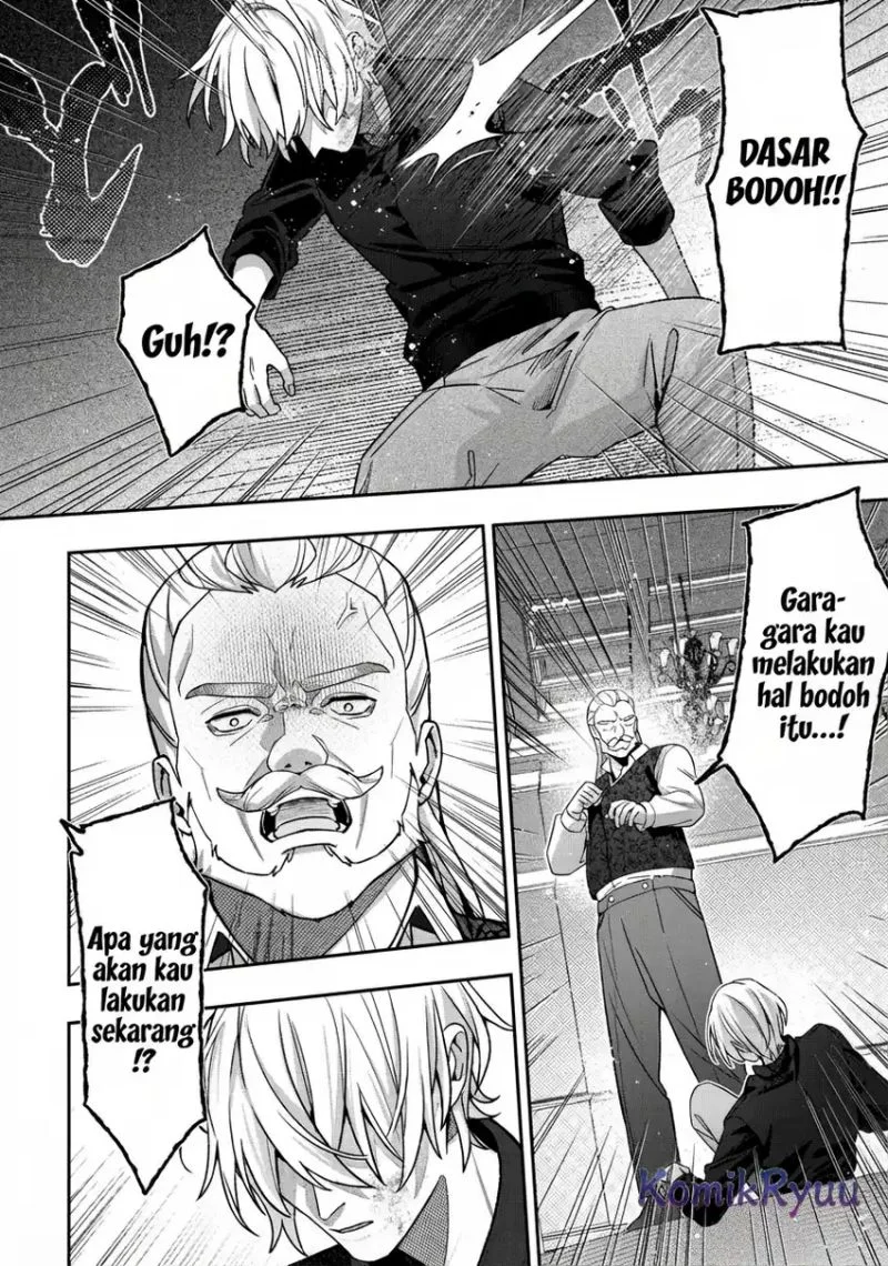 Akuyaku Reijou no Yuigon Jou Chapter 2 - Halaman 5