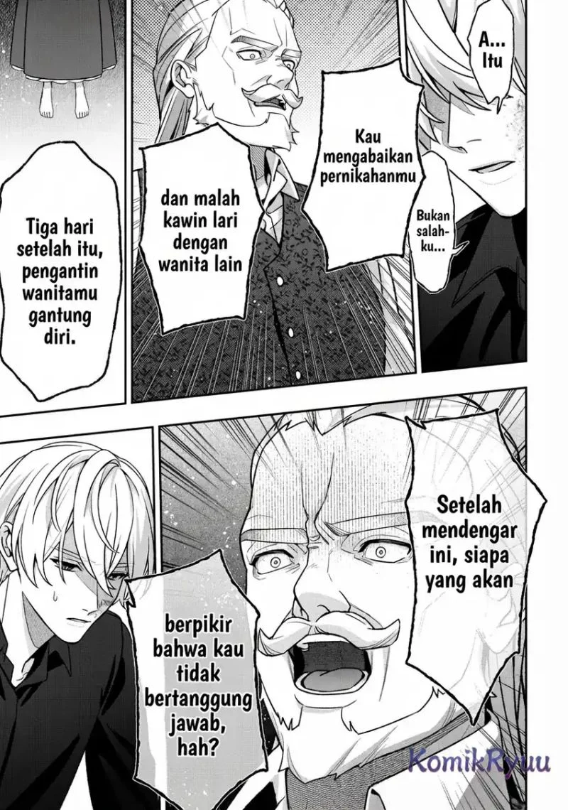 Akuyaku Reijou no Yuigon Jou Chapter 2 - Halaman 6