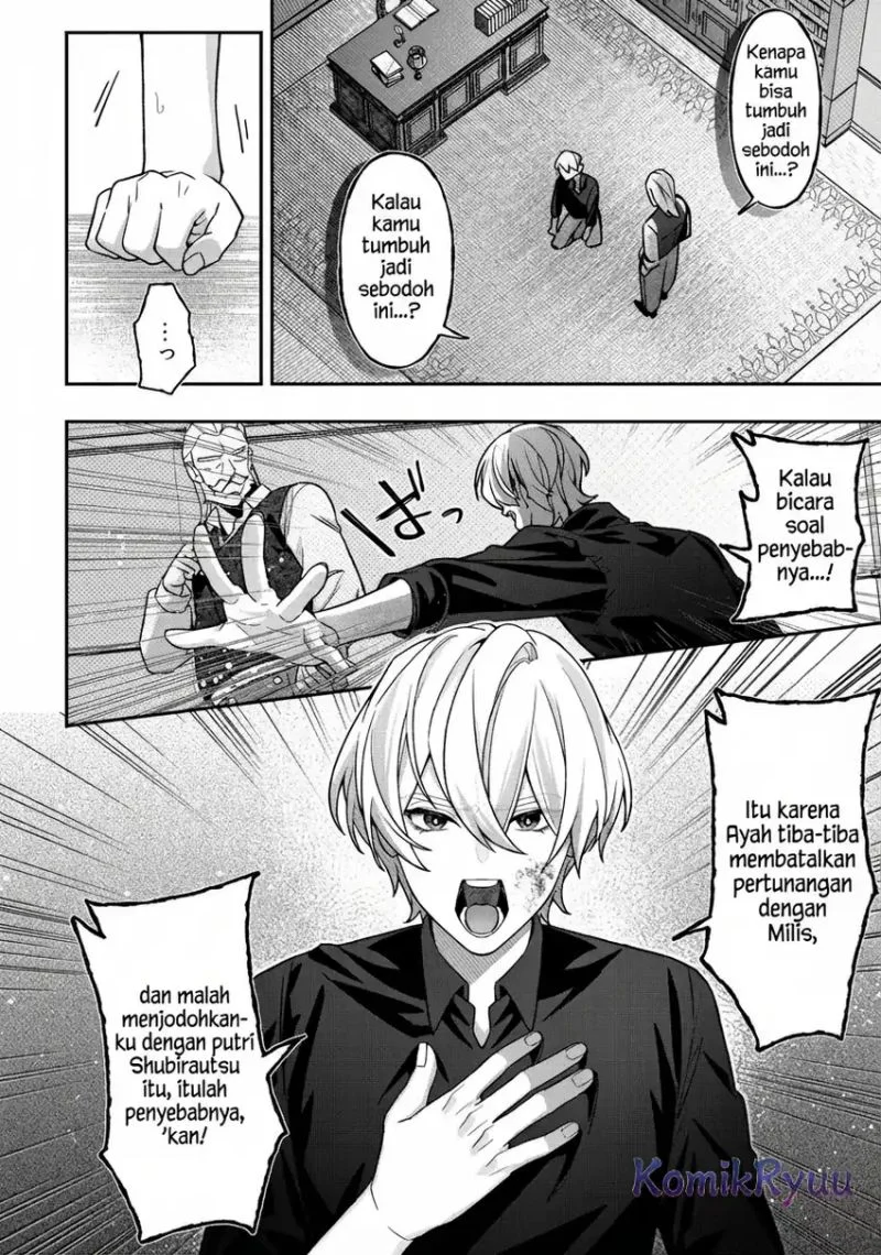 Akuyaku Reijou no Yuigon Jou Chapter 2 - Halaman 7
