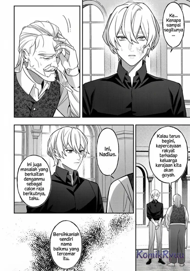 Akuyaku Reijou no Yuigon Jou Chapter 2 - Halaman 9