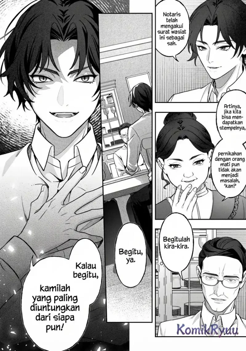 Akuyaku Reijou no Yuigon Jou Chapter 3 - Halaman 12