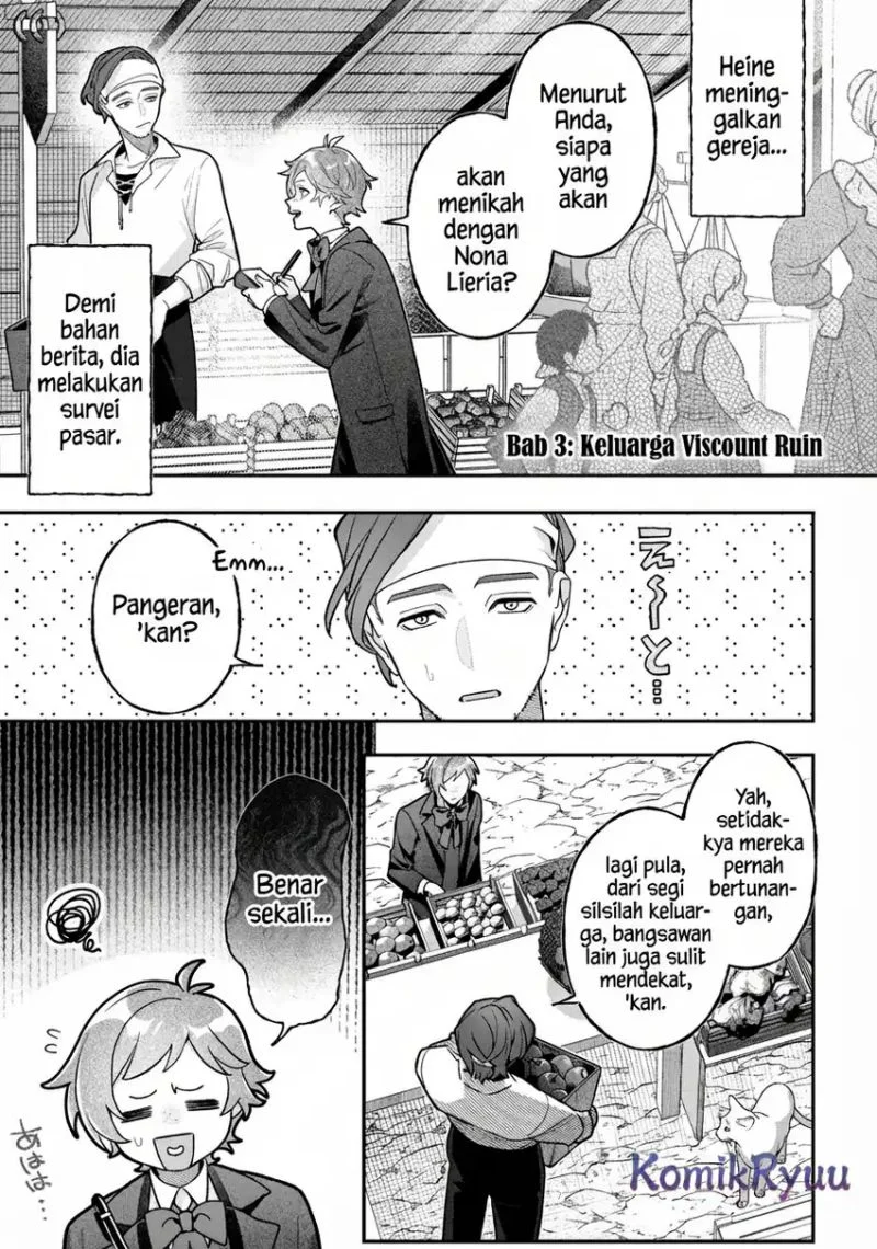 Akuyaku Reijou no Yuigon Jou Chapter 3 - Halaman 3