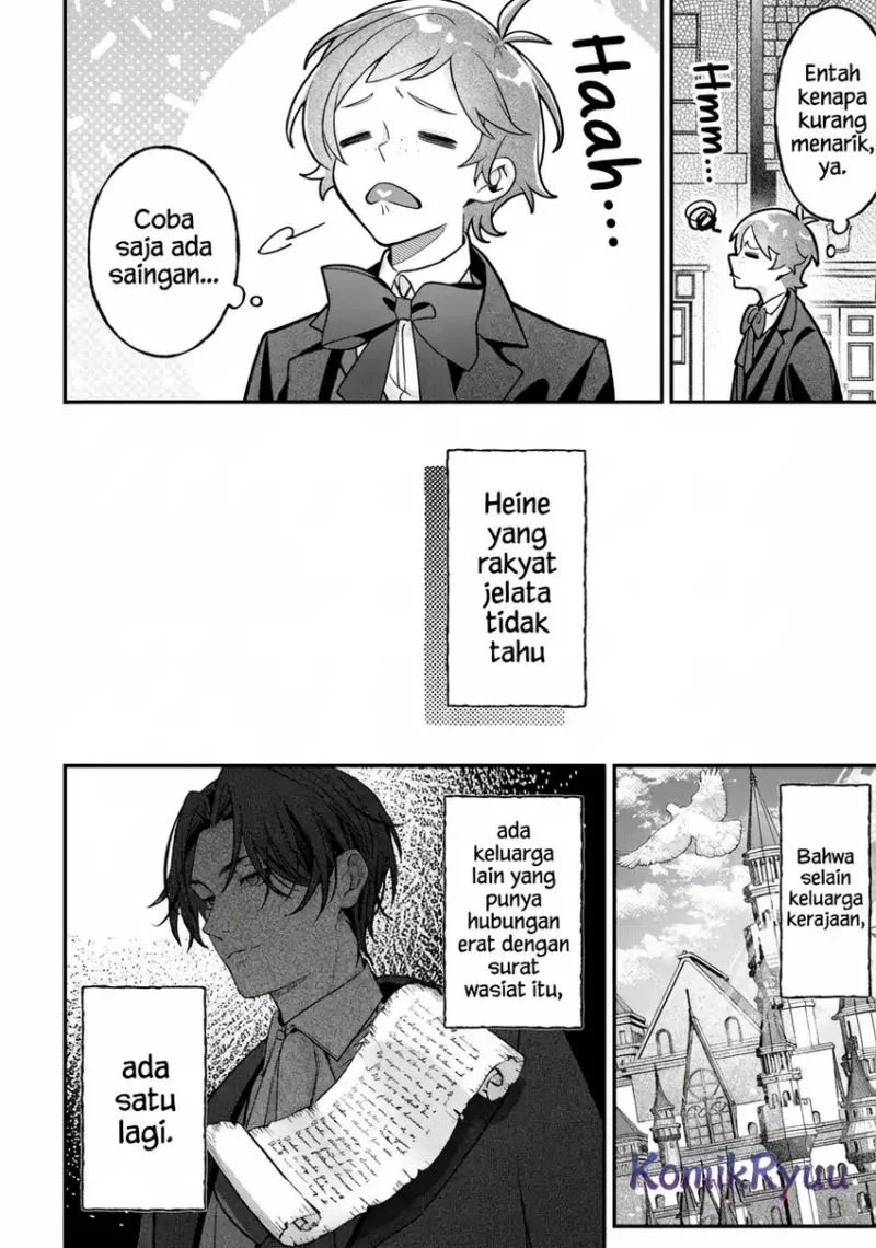 Akuyaku Reijou no Yuigon Jou Chapter 3 - Halaman 4