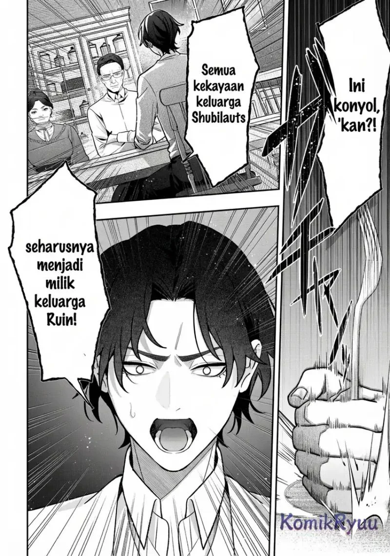 Akuyaku Reijou no Yuigon Jou Chapter 3 - Halaman 6