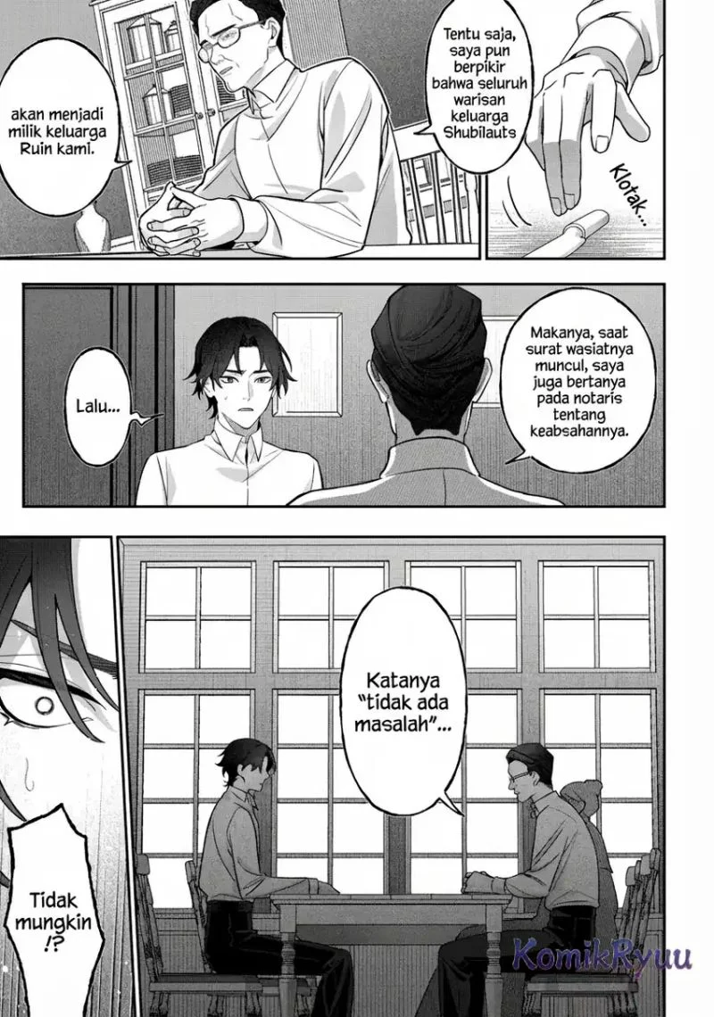 Akuyaku Reijou no Yuigon Jou Chapter 3 - Halaman 7