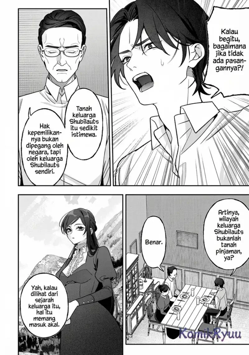 Akuyaku Reijou no Yuigon Jou Chapter 3 - Halaman 8