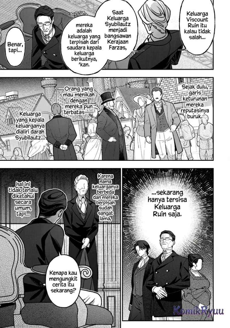 Akuyaku Reijou no Yuigon Jou Chapter 4 - Halaman 15