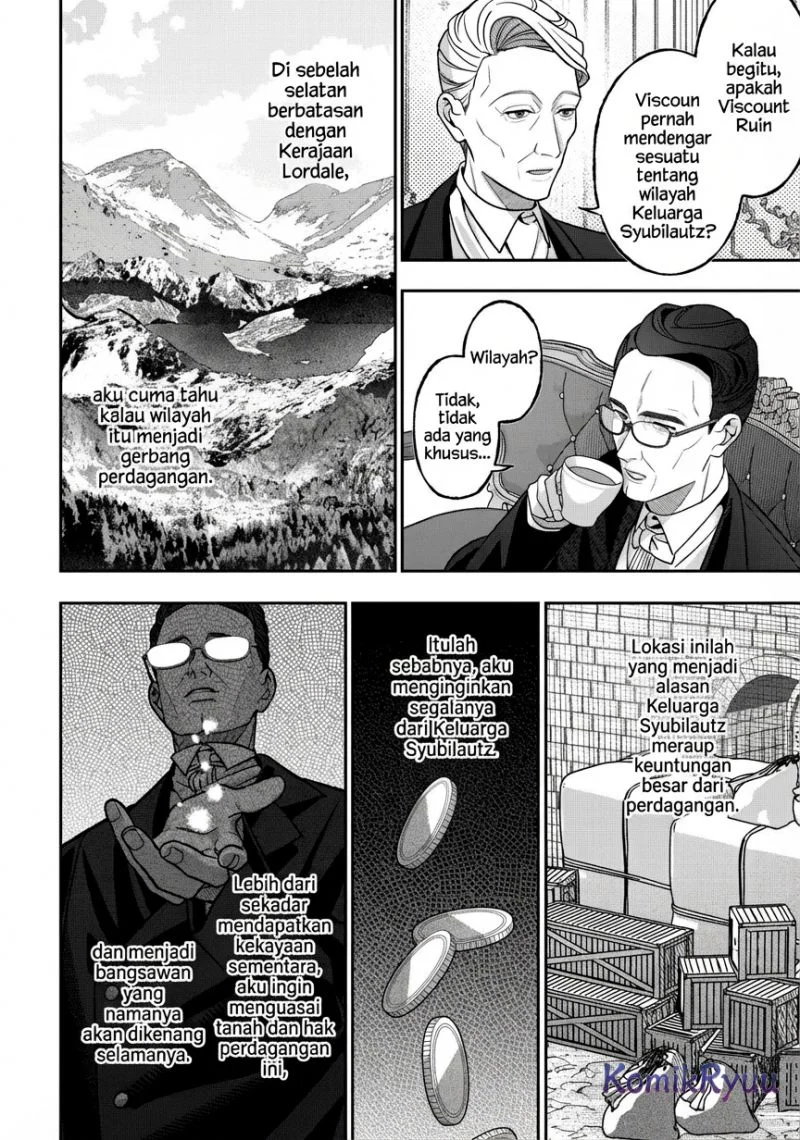 Akuyaku Reijou no Yuigon Jou Chapter 4 - Halaman 16