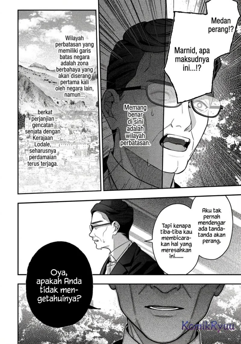 Akuyaku Reijou no Yuigon Jou Chapter 4 - Halaman 18