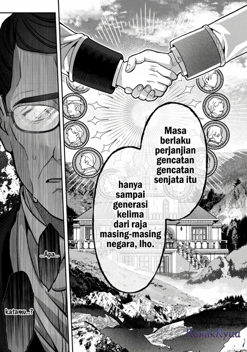 Akuyaku Reijou no Yuigon Jou Chapter 4 - Halaman 19