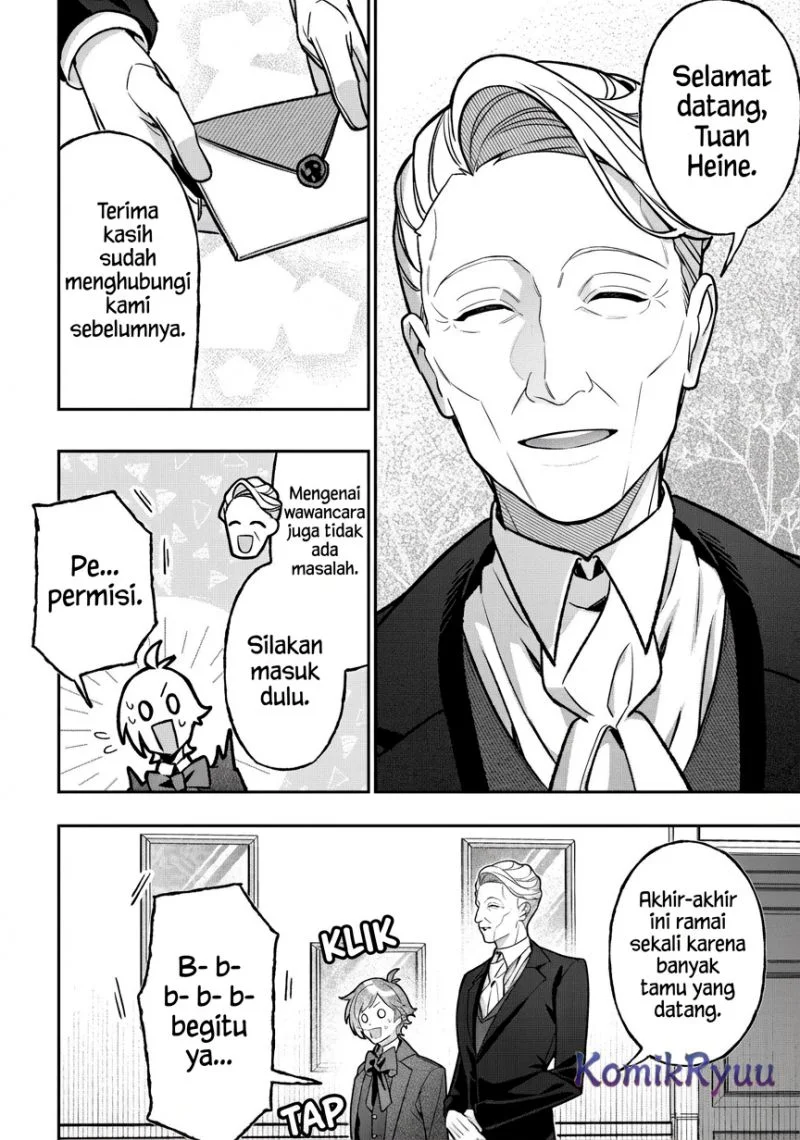 Akuyaku Reijou no Yuigon Jou Chapter 5 - Halaman 11