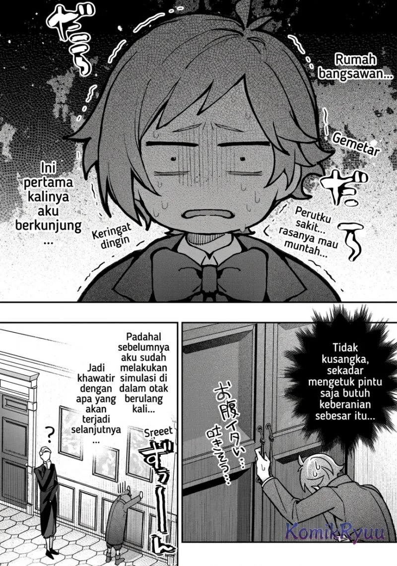 Akuyaku Reijou no Yuigon Jou Chapter 5 - Halaman 13