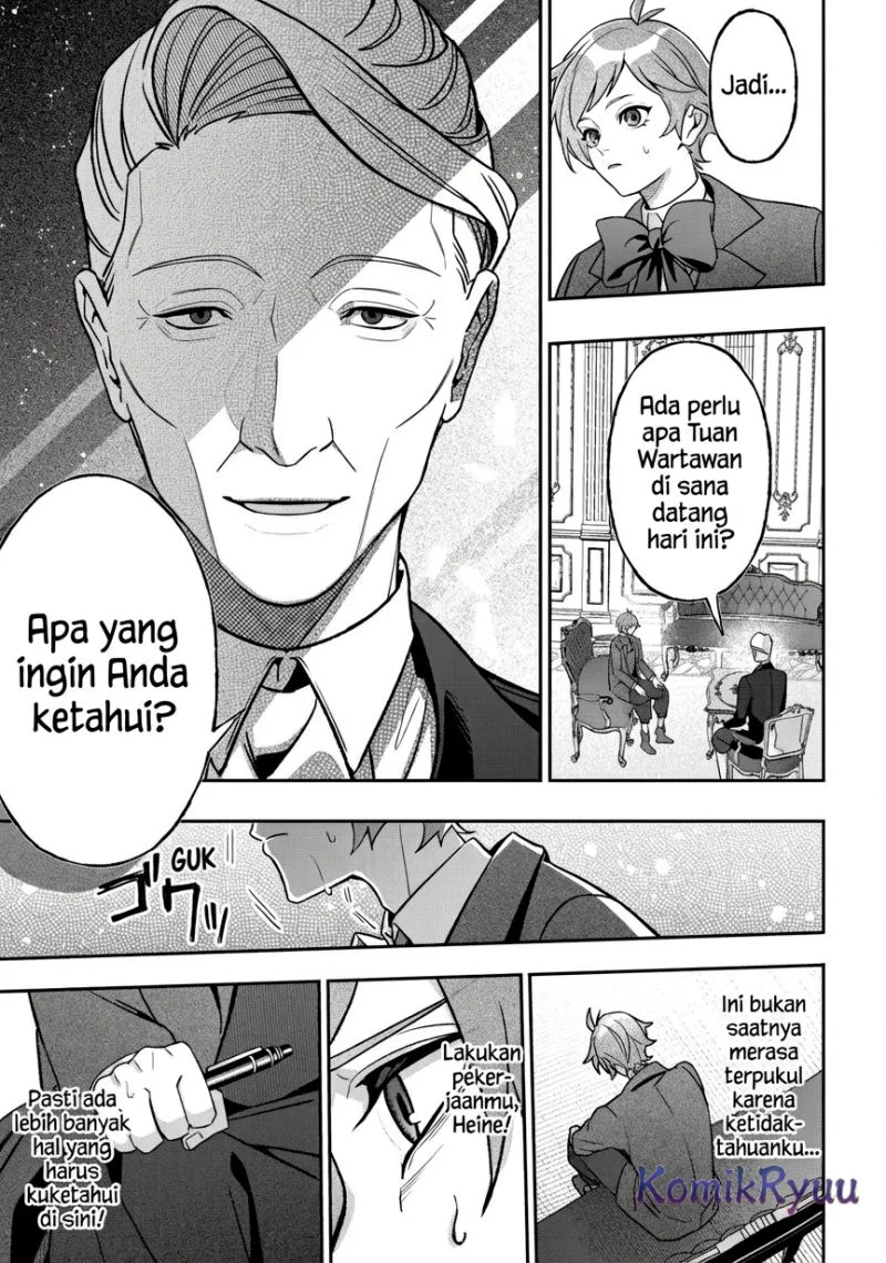 Akuyaku Reijou no Yuigon Jou Chapter 5 - Halaman 18