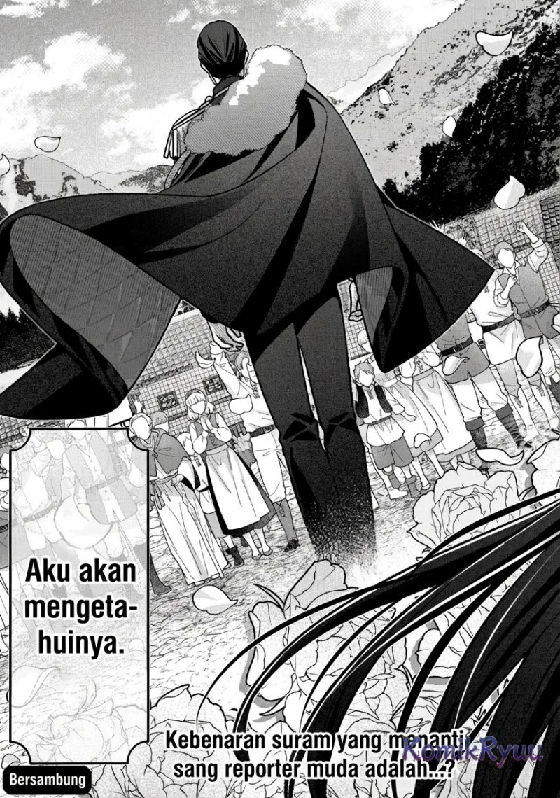 Akuyaku Reijou no Yuigon Jou Chapter 5 - Halaman 22