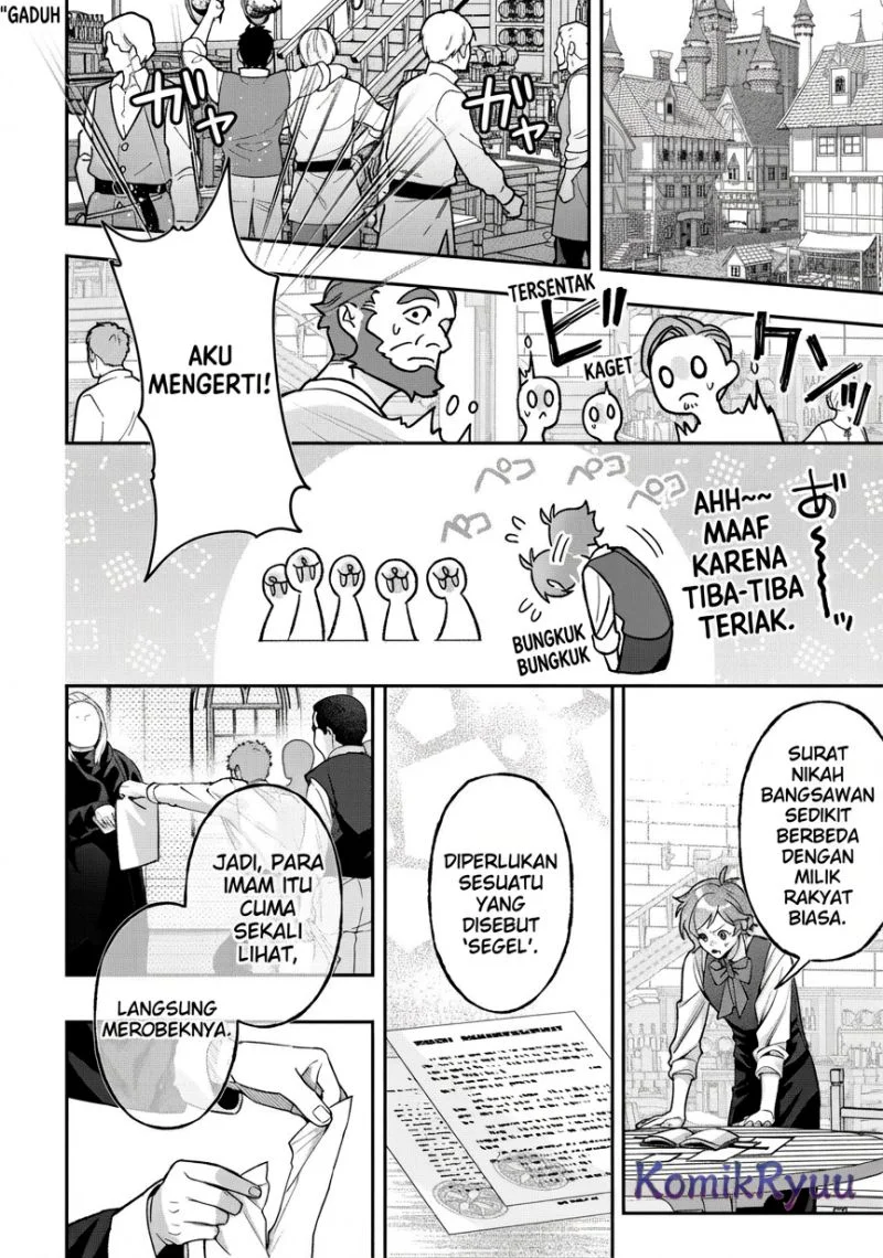 Akuyaku Reijou no Yuigon Jou Chapter 5 - Halaman 5