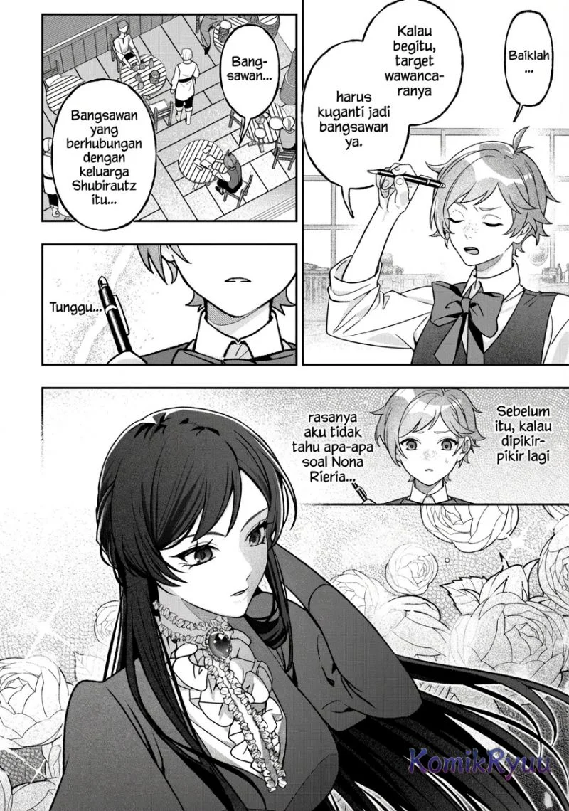 Akuyaku Reijou no Yuigon Jou Chapter 5 - Halaman 7