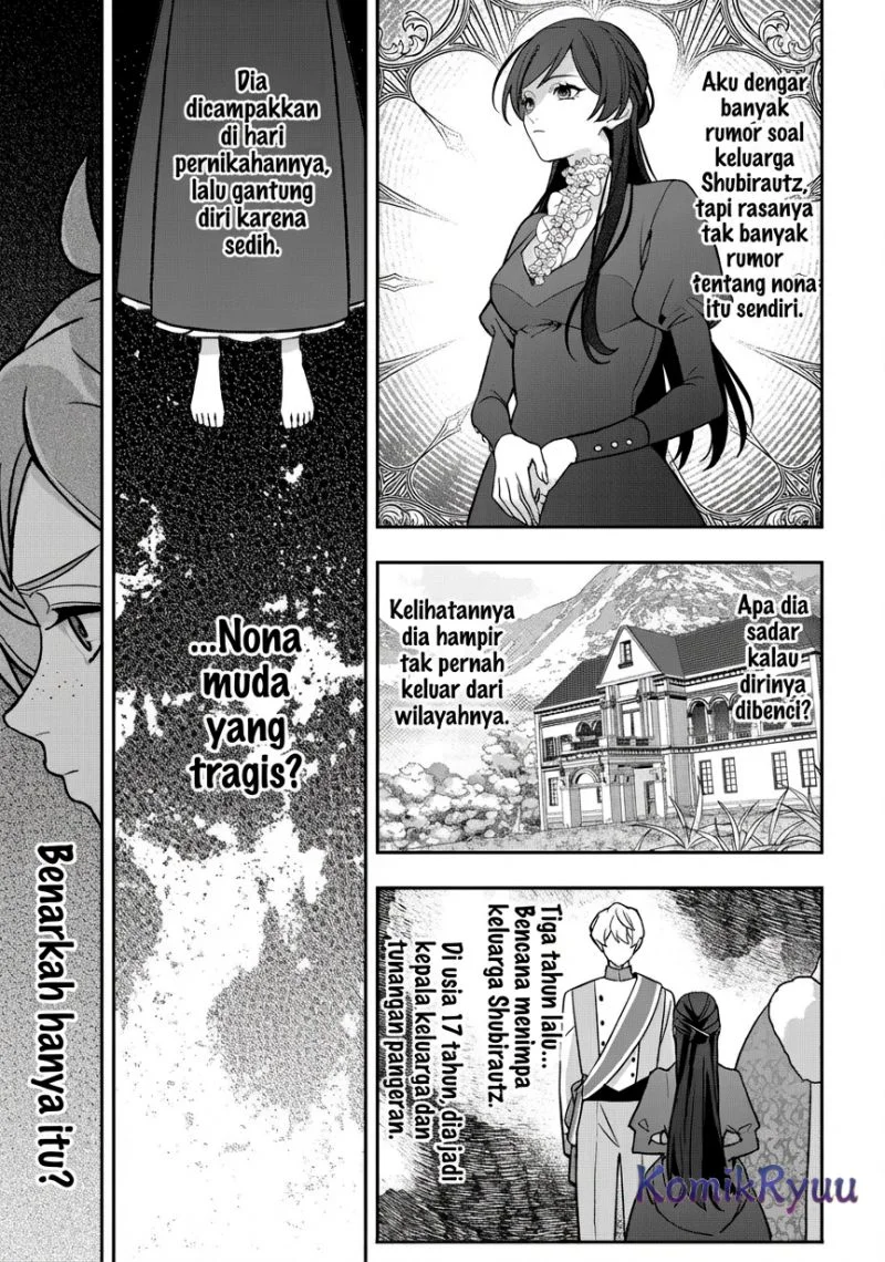 Akuyaku Reijou no Yuigon Jou Chapter 5 - Halaman 8