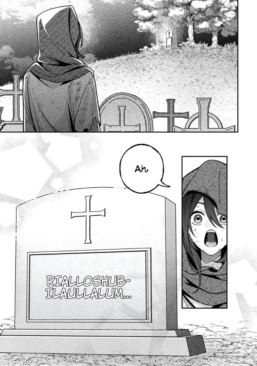 Akuyaku Reijou no Yuigon Jou Chapter 6 - Halaman 11