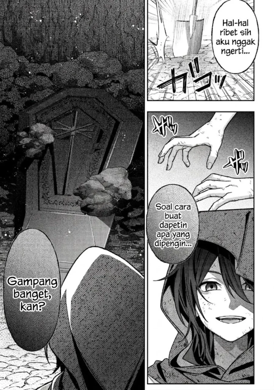 Akuyaku Reijou no Yuigon Jou Chapter 6 - Halaman 13