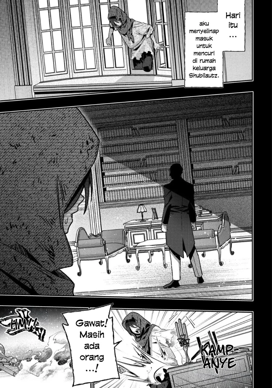 Akuyaku Reijou no Yuigon Jou Chapter 6 - Halaman 15