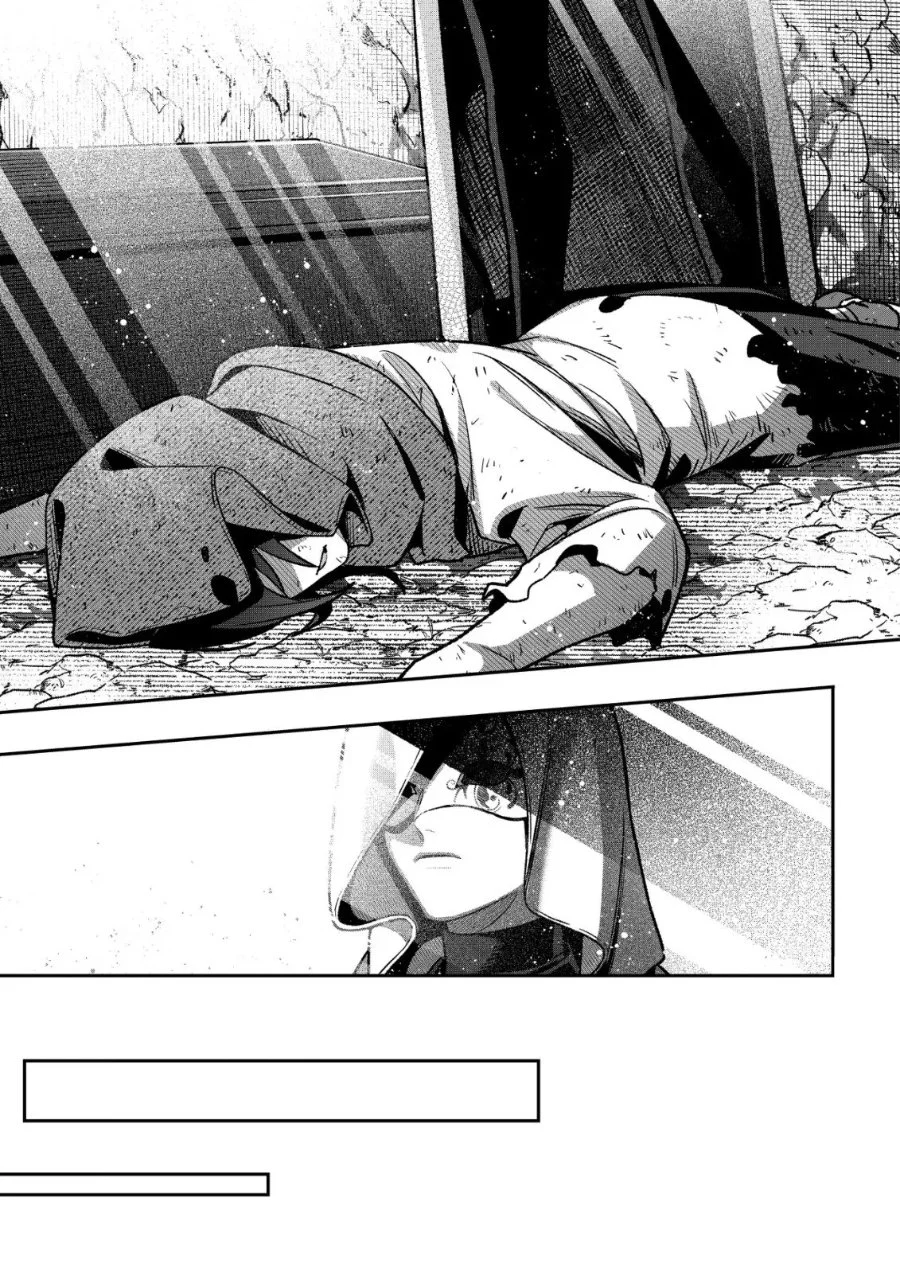 Akuyaku Reijou no Yuigon Jou Chapter 6 - Halaman 21