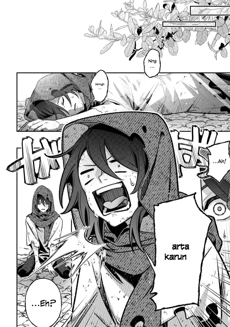 Akuyaku Reijou no Yuigon Jou Chapter 6 - Halaman 22