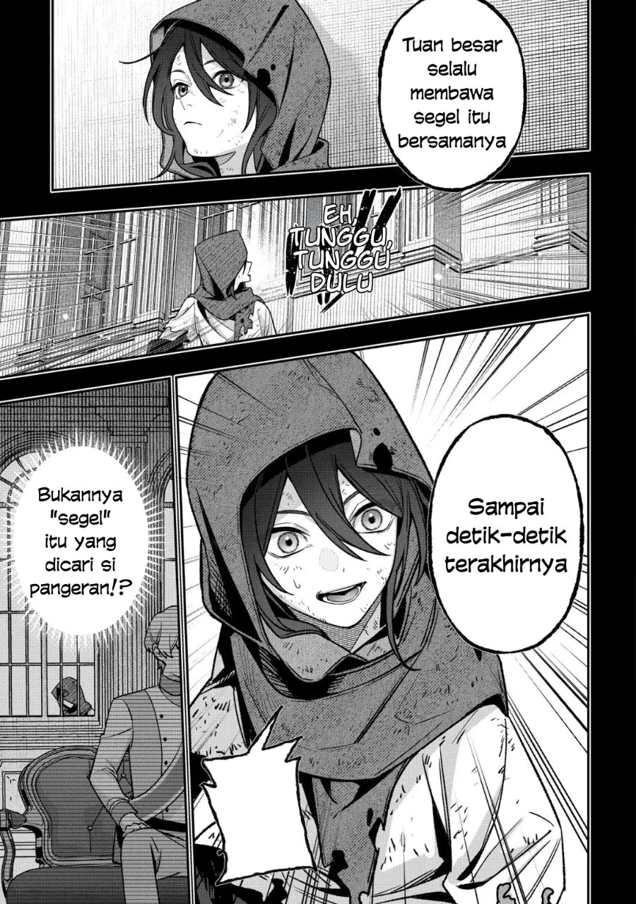 Akuyaku Reijou no Yuigon Jou Chapter 6 - Halaman 7