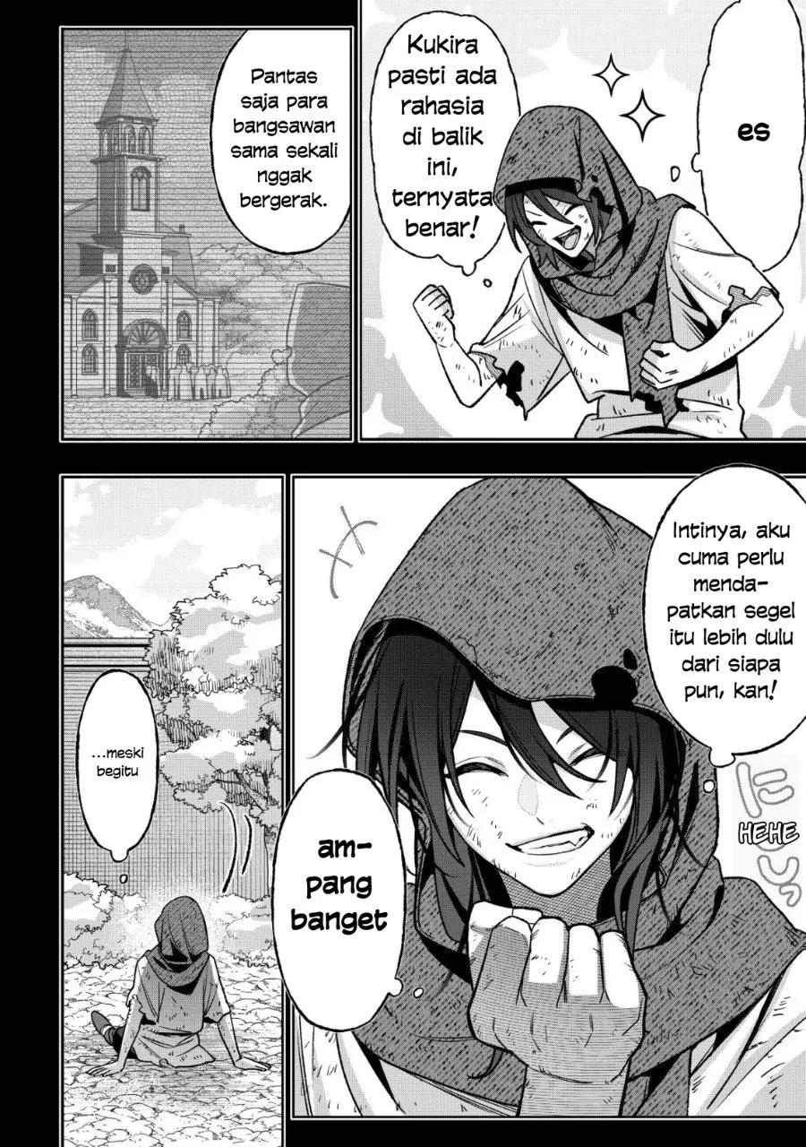 Akuyaku Reijou no Yuigon Jou Chapter 6 - Halaman 8