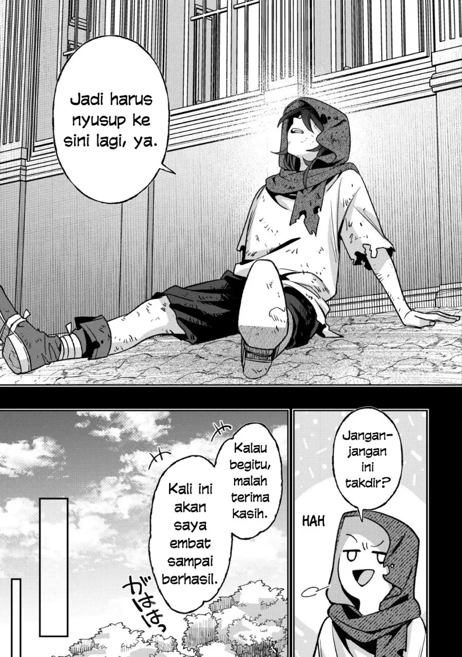 Akuyaku Reijou no Yuigon Jou Chapter 6 - Halaman 9