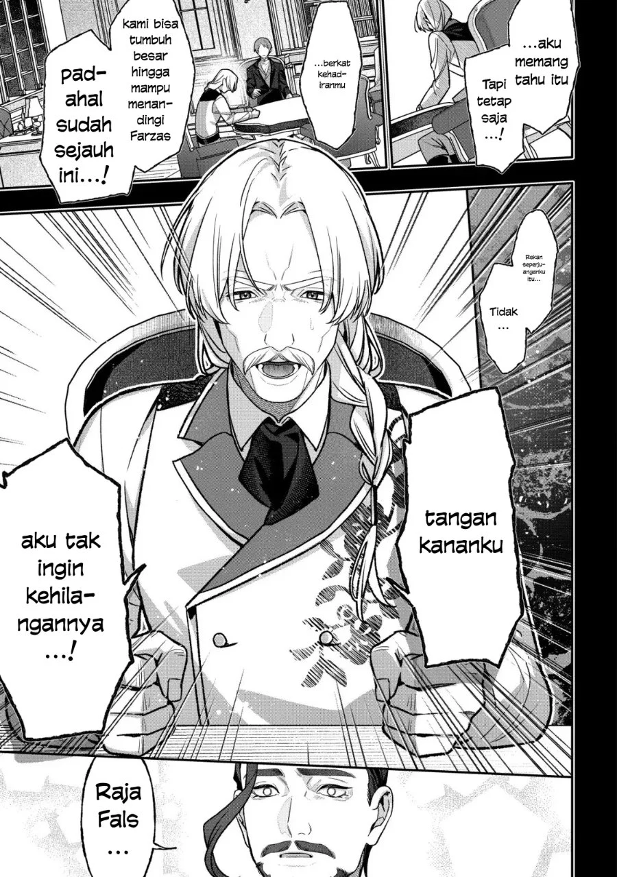 Akuyaku Reijou no Yuigon Jou Chapter 7 - Halaman 10