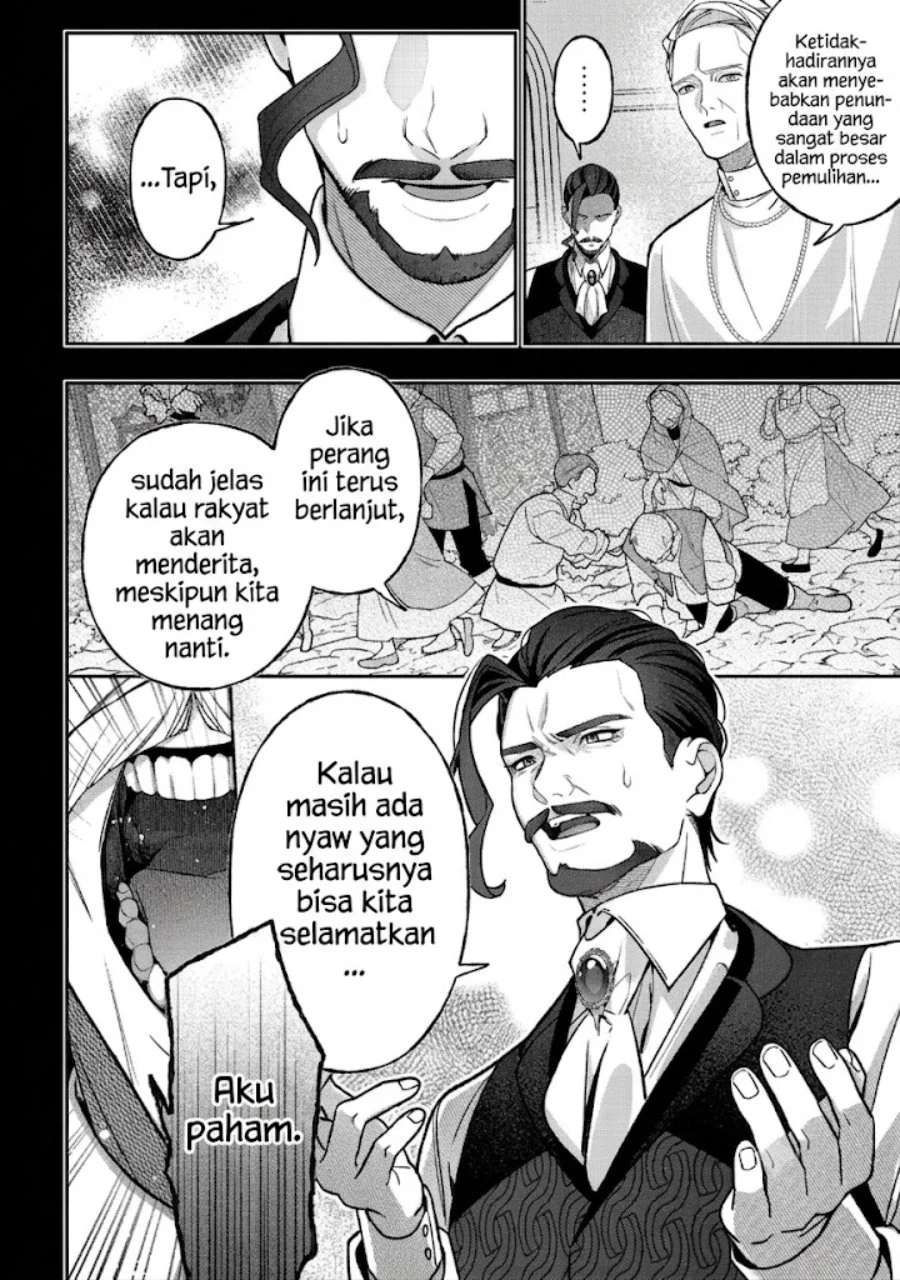 Akuyaku Reijou no Yuigon Jou Chapter 7 - Halaman 11