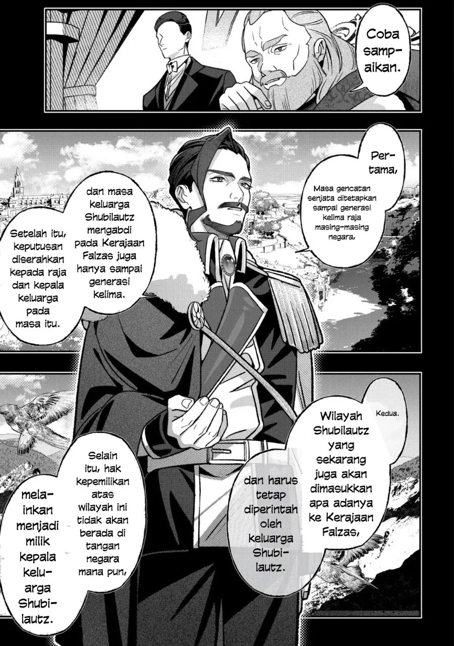 Akuyaku Reijou no Yuigon Jou Chapter 7 - Halaman 16
