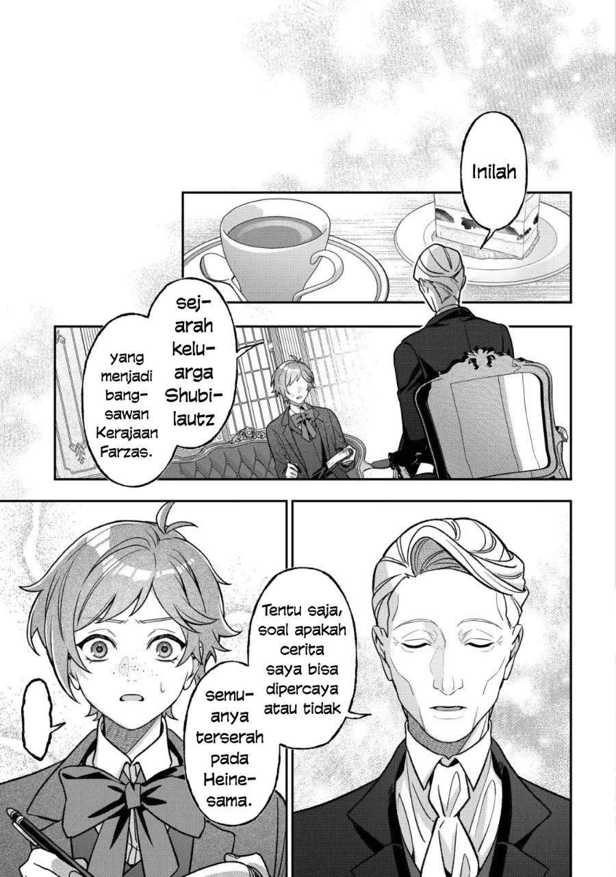 Akuyaku Reijou no Yuigon Jou Chapter 7 - Halaman 18