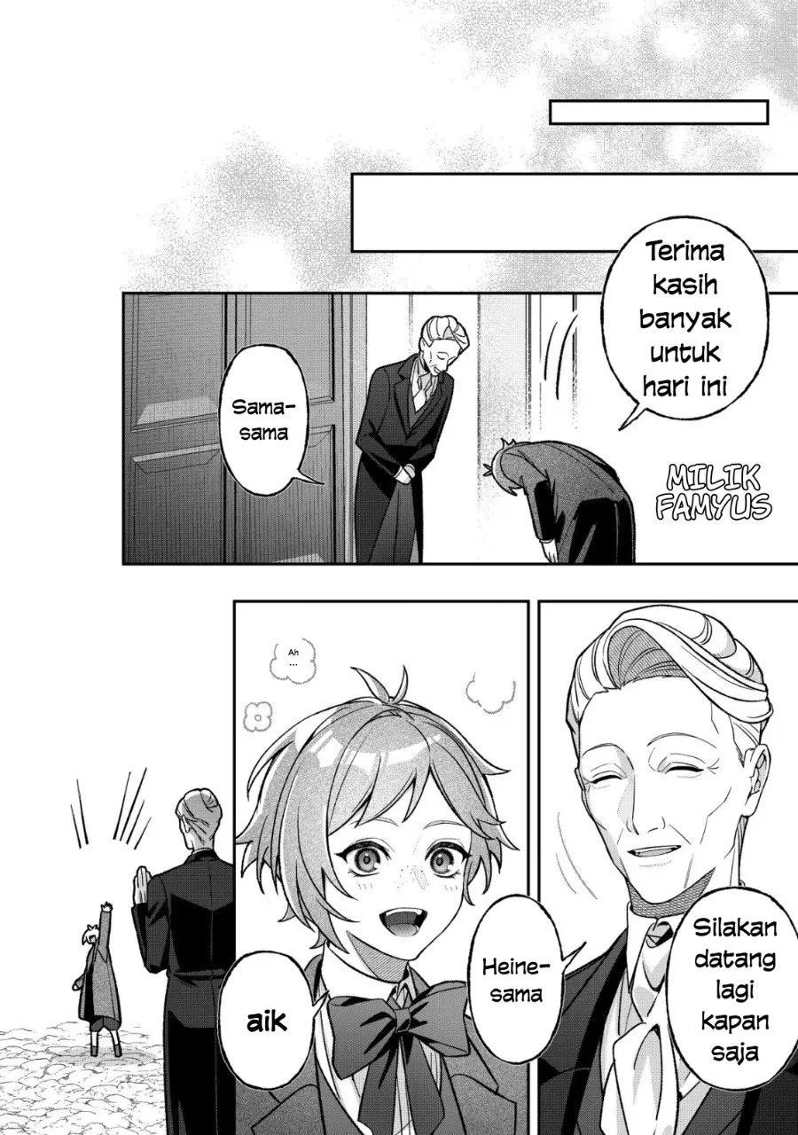 Akuyaku Reijou no Yuigon Jou Chapter 7 - Halaman 23