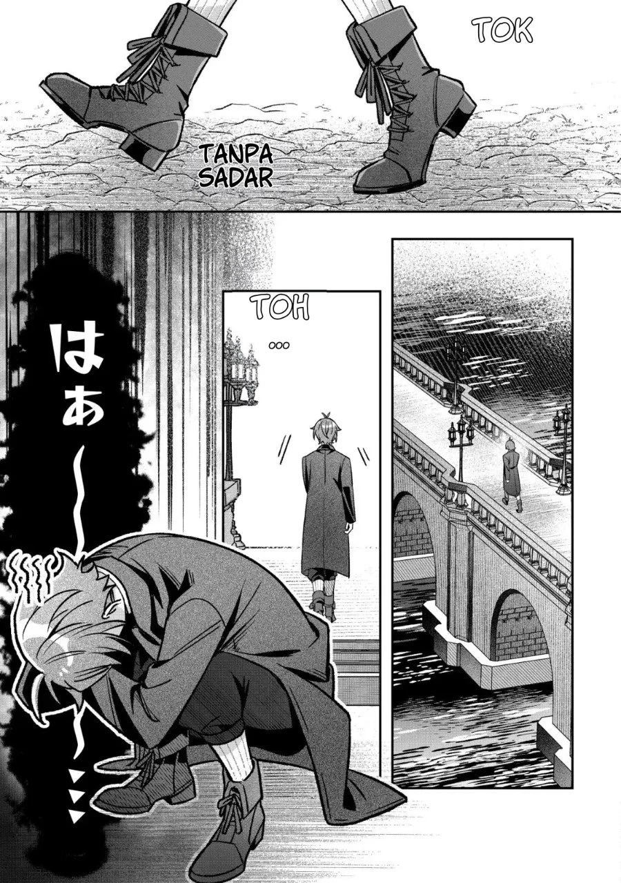 Akuyaku Reijou no Yuigon Jou Chapter 7 - Halaman 24