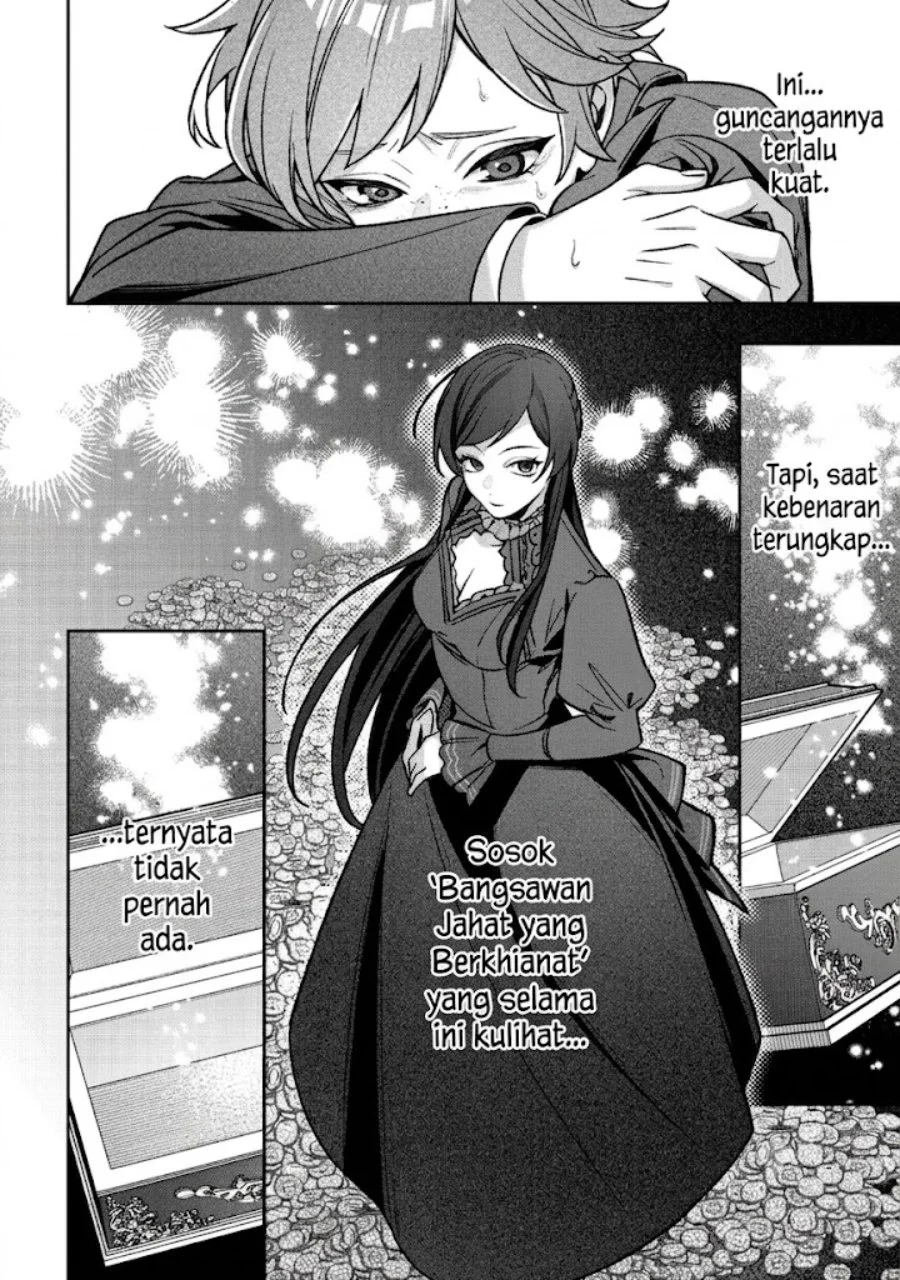 Akuyaku Reijou no Yuigon Jou Chapter 7 - Halaman 25