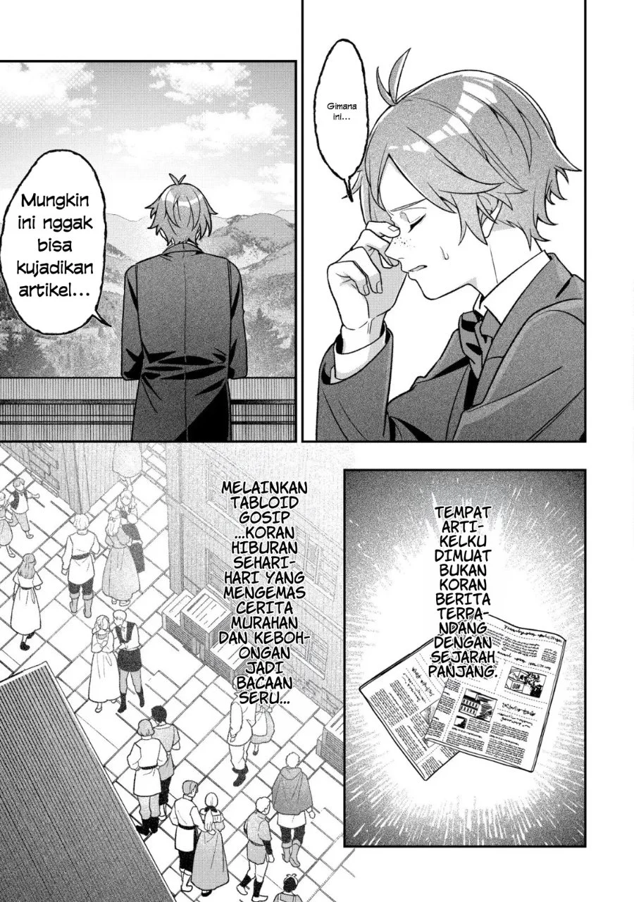 Akuyaku Reijou no Yuigon Jou Chapter 7 - Halaman 26