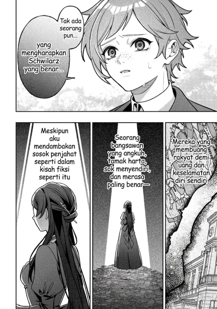 Akuyaku Reijou no Yuigon Jou Chapter 7 - Halaman 27