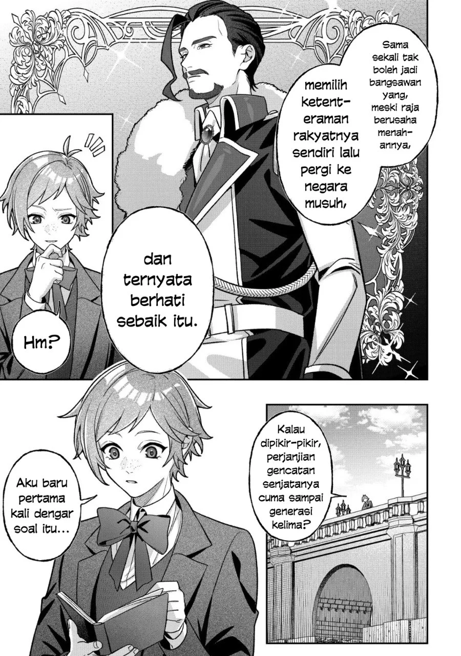 Akuyaku Reijou no Yuigon Jou Chapter 7 - Halaman 28