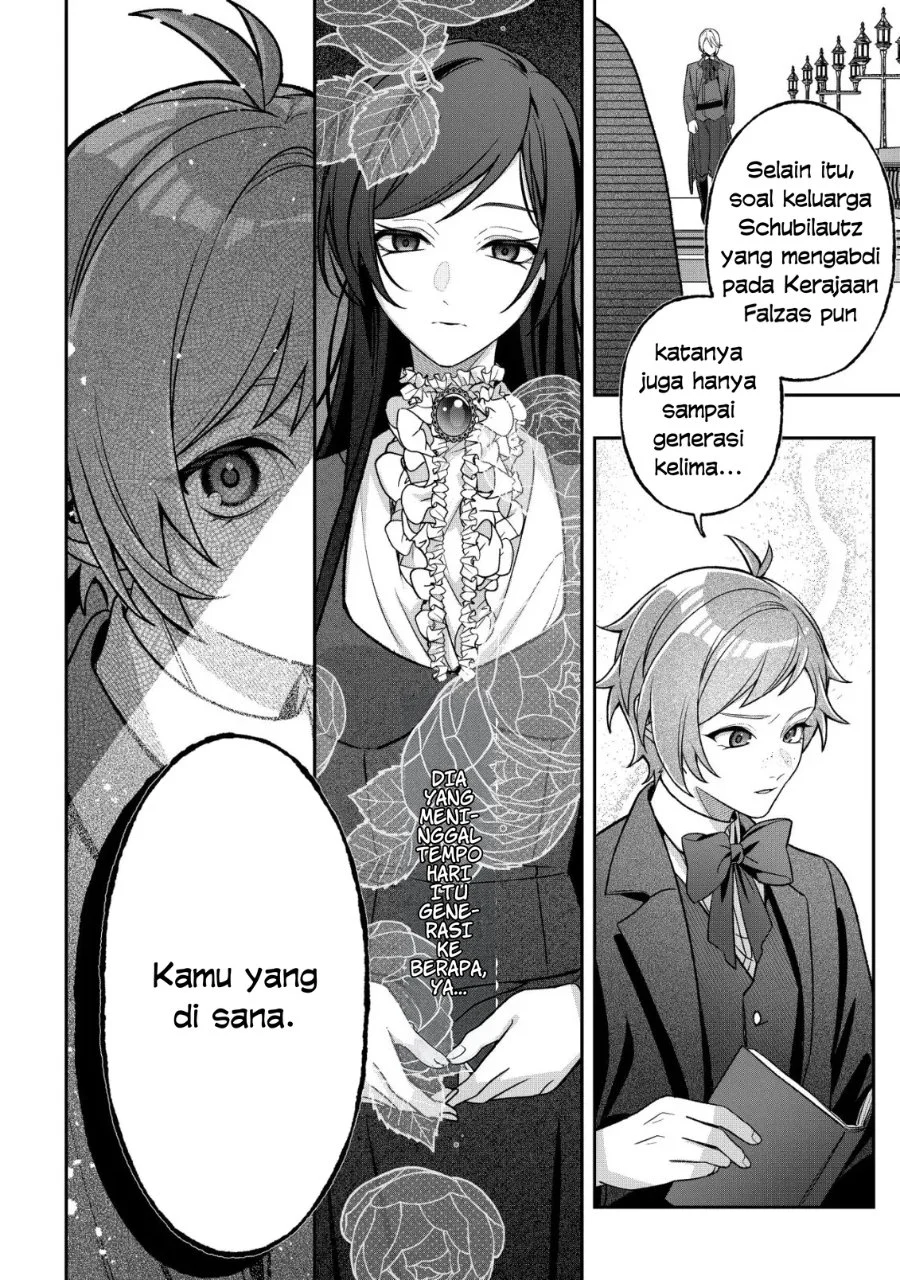 Akuyaku Reijou no Yuigon Jou Chapter 7 - Halaman 29