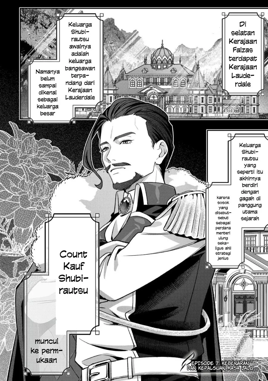 Akuyaku Reijou no Yuigon Jou Chapter 7 - Halaman 4