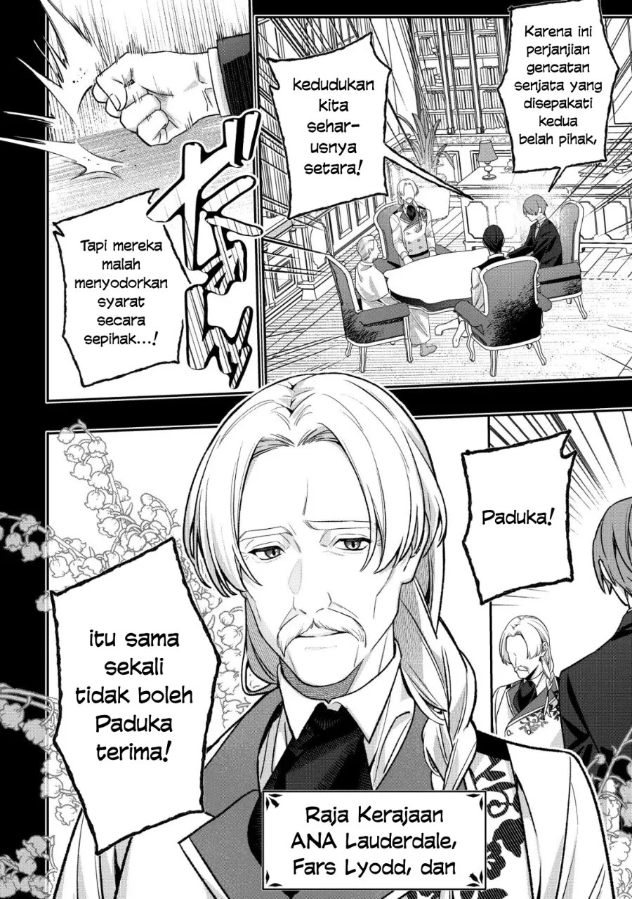 Akuyaku Reijou no Yuigon Jou Chapter 7 - Halaman 6