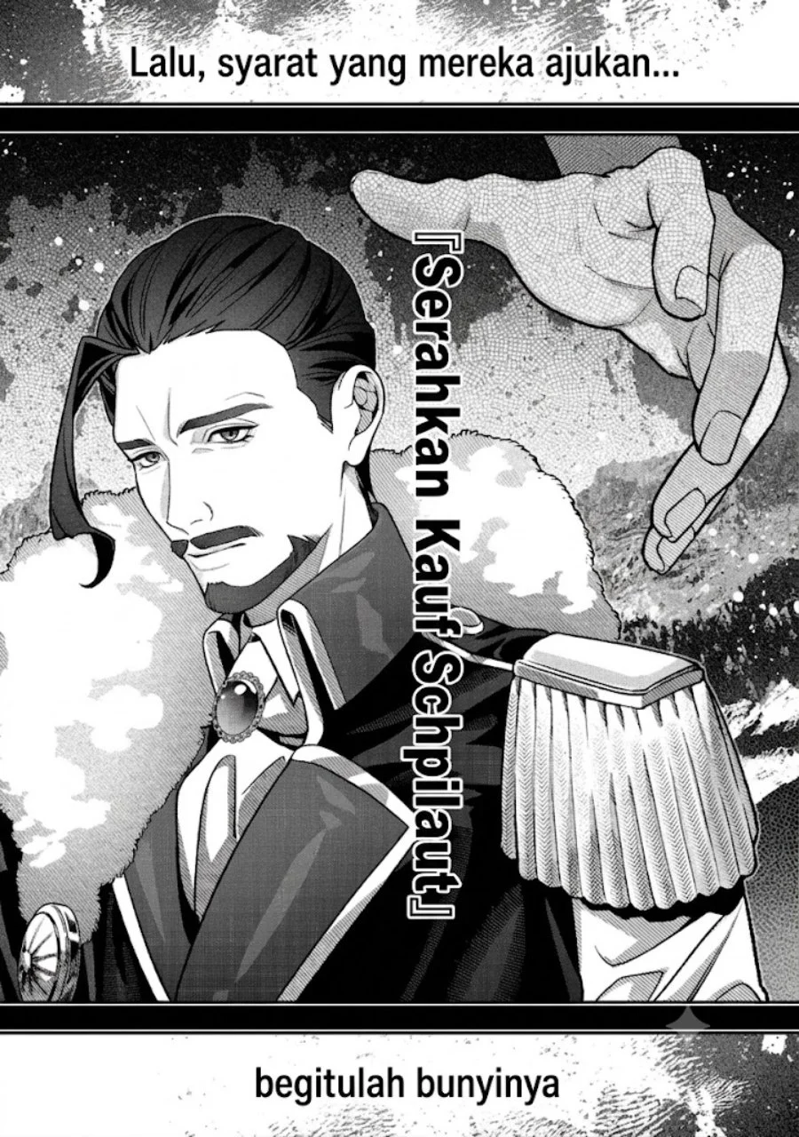 Akuyaku Reijou no Yuigon Jou Chapter 7 - Halaman 8