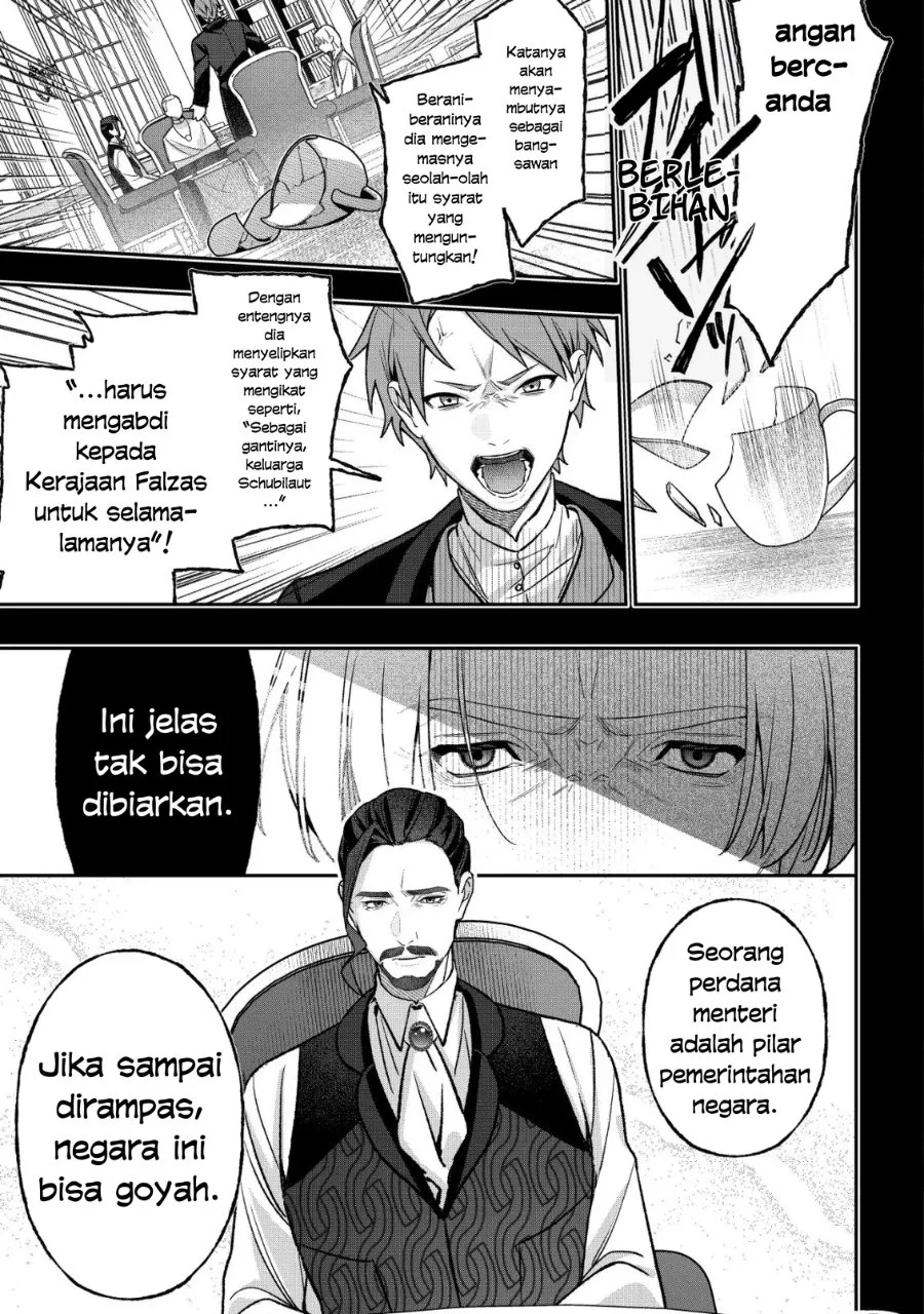 Akuyaku Reijou no Yuigon Jou Chapter 7 - Halaman 9